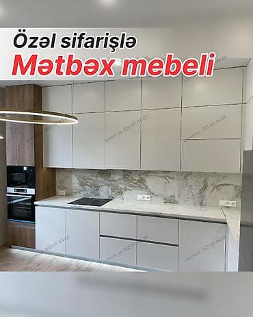 Özəl sifarişlə hazırlanmış müasir mətbəx mebeli. - Dizayn — 1