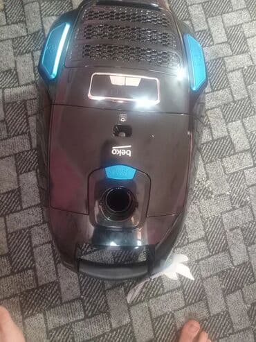 компьютер на запчасти: Пылесос Beko, Сухая уборка — 3