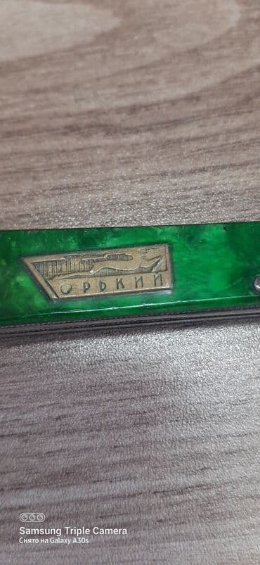 bakıda ovcu mağazaları: Kolleksionerler ucun gozel furset. sovetden qalma maldir — 3