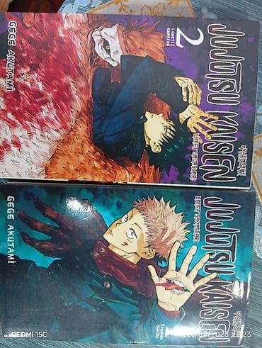 jujutsu kaisen: Birinci hisse (10azn) ikinci hisse (10azn) ikisi bir yerde (20azn) — 1
