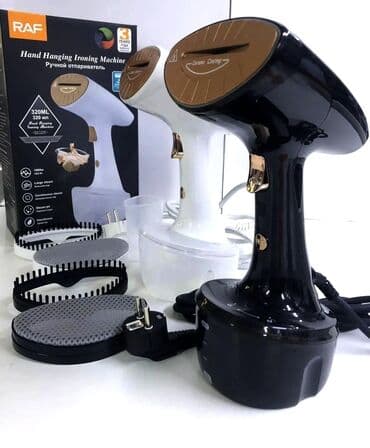 Buxarlı ütü, Raf, Kredit yoxdur, Pulsuz çatdırılma