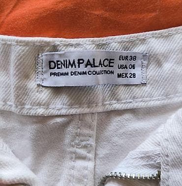 шорты: ✨ Denim Palace şortları✨ Açıq rəngli rahat və dəbli şortlar. Yay üçün — 3