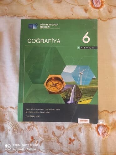 Coğrafiya Testlər 6-cı sinif, DİM, 1-ci hissə, 2019 il