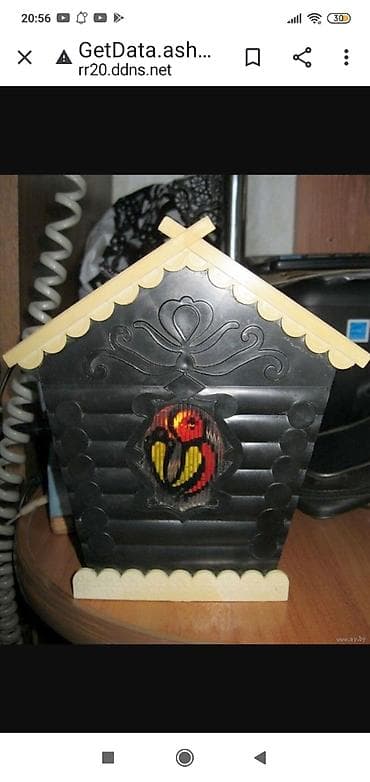 Сигнализатор электронный квартирный "Верховина-С" выпускался — 1