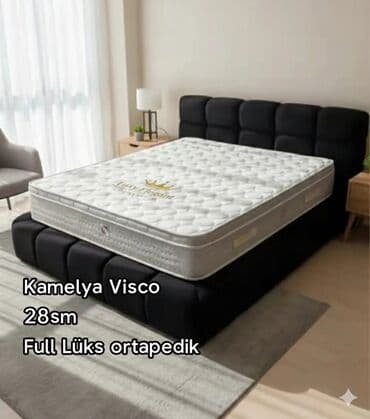 Matraslar: Yeni, Ortopedik matras, Uşaq üçün — 1