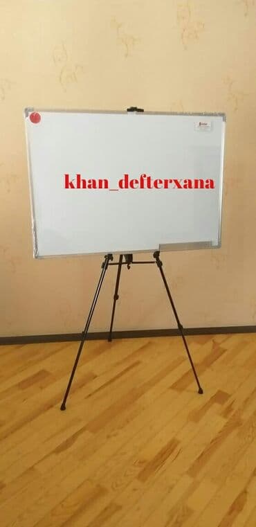 Yeni, Lövhə, Ünvandan götürmə, Pulsuz çatdırılma, Ödənişli çatdırılma lalafo.az -da Yeni, Lövhə, Ünvandan götürmə, Pulsuz çatdırılma, Ödənişli çatdırılma