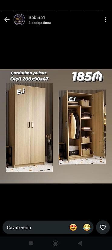 İki qapılı geyim şkafı - Material: ağac teksturalı laminat - Rəng lalafo.az -da İki qapılı geyim şkafı - Material: ağac teksturalı laminat - Rəng