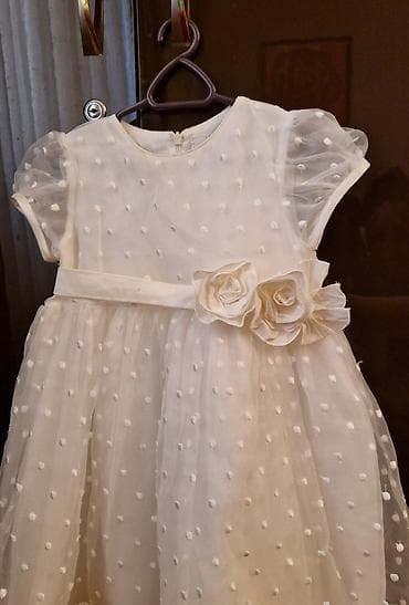 Don, Ziyafət, 3 - 4 yaş, Monaliza