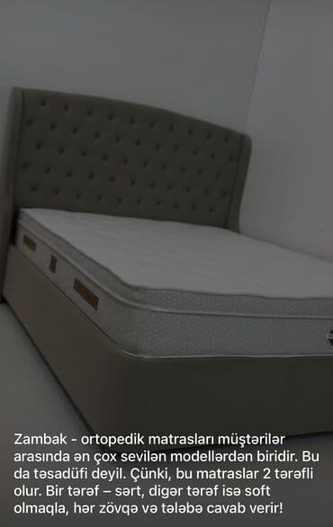 Yeni, Ortopedik matras, İki nəfərlik