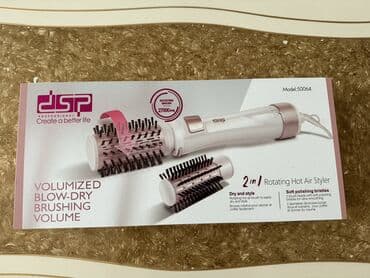 Düzləşdiricilər və ütüfenlər: Daraq-fen DSP, Yeni — 1