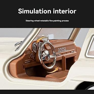 Kitablar və jurnallar: 1:22 miqyaslı 300SL die-cast model avtomobil - Kolleksiya və dekor — 4