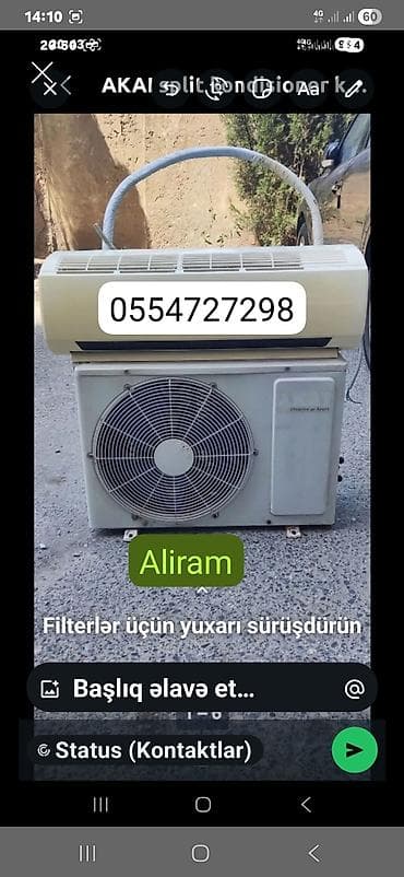 şveller: Digər — 1