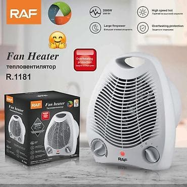 Digər avtoelektronika