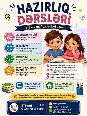 dərs: Məktəbəqədər və ibtidai sinif hazırlığı, Azərbaycan dili — 1