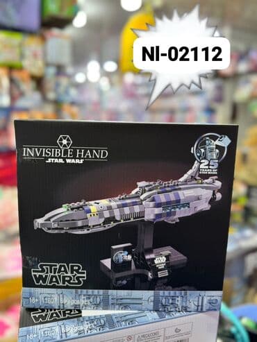 детские игрушки robocar: Leqo roket Diqqət Çatdırılma bir gün ərzində rayonlar daxil — 1