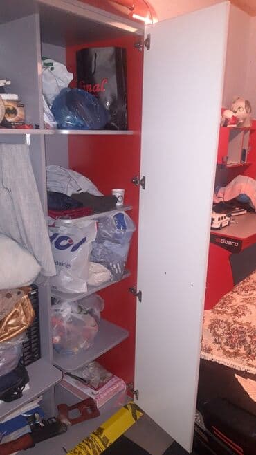 kubik gəncə: Oğlan və qız üçün, İşlənmiş — 8