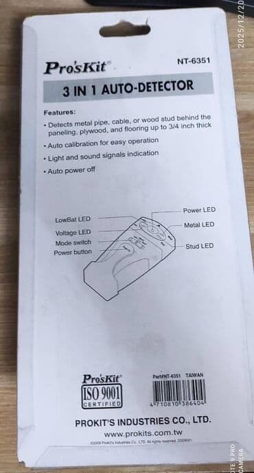 Darvazalar və aksesuarlar: Detektor, Proskit — 2