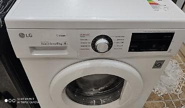 sharp soyuducu servis: Paltaryuyan maşın LG, 6 kq, Yeni, Avtomat, Ödənişli çatdırılma — 4