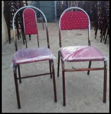 Masa və oturacaq dəstləri: Qonaq otağı üçün, Yeni, Açılan, Dördbucaq masa, 1 stul — 5