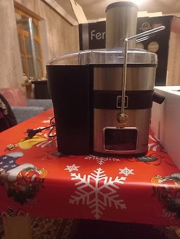 kombi beyni: Şirəçəkən Mərkəzdənqaçma — 1