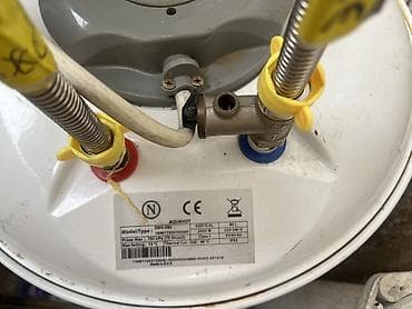 Ariston 80 l, İşlənmiş, Kredit yoxdur