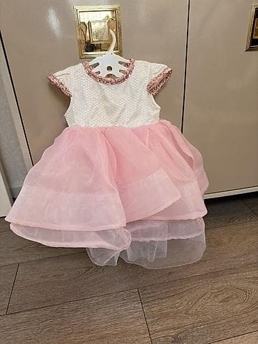 Don, Ziyafət, 1 - 2 yaş