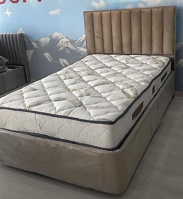 Yeni, Sadə matras, Uşaq üçün