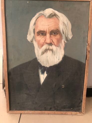 bugda qiymeti: 1980 ilin rasmleri 1 ed.qiymeti — 2