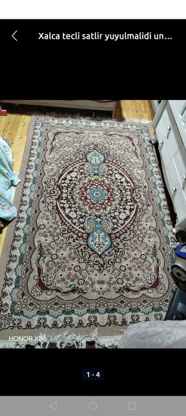 pul şəkli: Xalça Dekorativ — 2