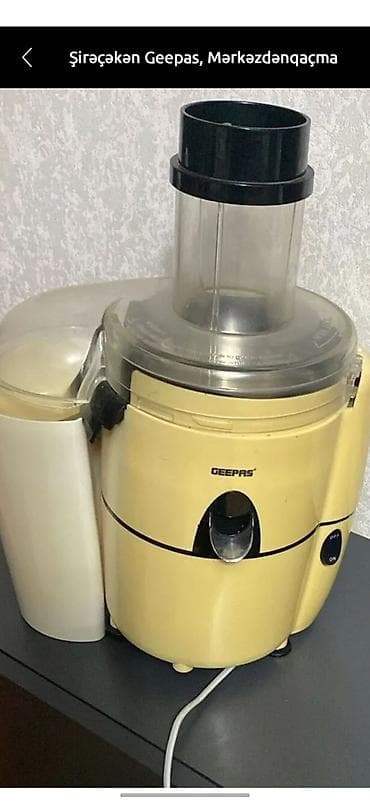 tava elektrik: Şirəçəkən Geepas, Mərkəzdənqaçma — 2