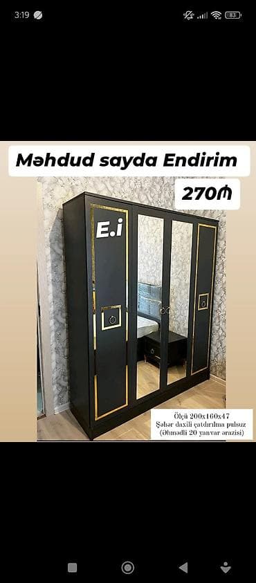 Mebel: Yeni, 4 qapılı, Güzgülü, Digər rəng, Taxta, Açılan, Düz dolab — 5