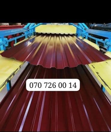 цены на профнастил: Dam örtyünün satışı isdediyiz ölcye kesirik her renk var aksusarlar — 1