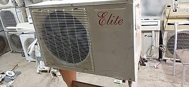 Kondisioner İşlənmiş, 70-80 kv. m, Split sistem, Kredit yoxdur lalafo.az -da Kondisioner İşlənmiş, 70-80 kv. m, Split sistem, Kredit yoxdur