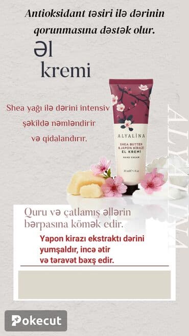 Digər tibbi məhsullar: Digər tibbi məhsullar — 4