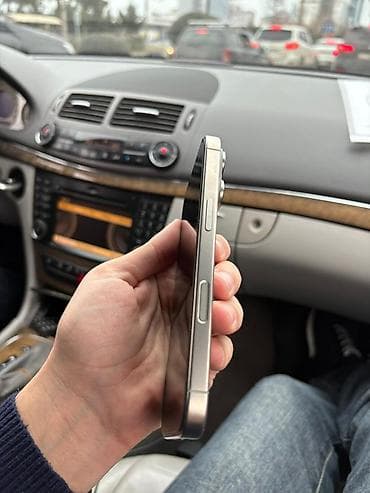 irsad iphone 12: IPhone 16 Pro, 256 GB, Natural Titanium — 4