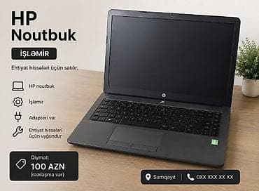 dvb t2 tuner: HP noutbuk – işləməyən, ehtiyat hissələri üçün - Model: HP noutbuk — 1