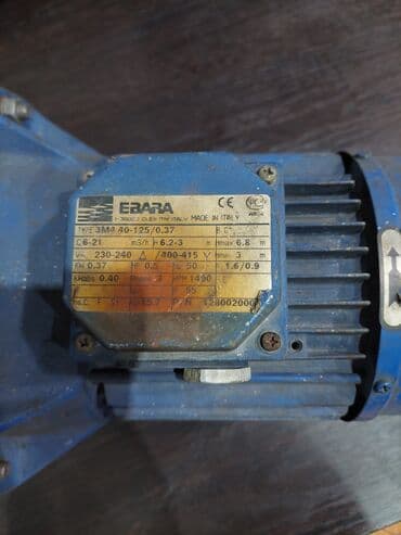 бетономешалка купить в баку: Nasos — 2