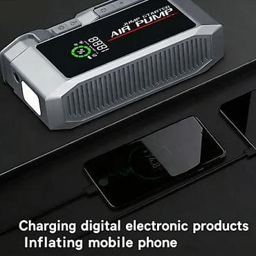 ucuz masin: AVTOMOBIL ÜÇÜN MÜHƏRRIKI IŞƏ SALAN JUMP STARTER 💥 SUPER ENDIRIM 155 — 4