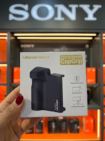 video reqstrator: Ulanzi Select CapGrip — 1