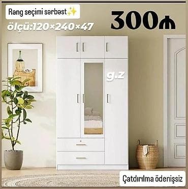 skafi: Dolab 300Azn ✔️ölçü:120×240×47 *Rəng seçimi sərbəst* ✔️İstehsal Rusiya — 1