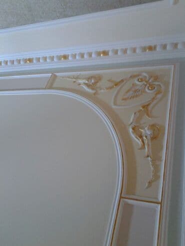 ремонт микроволновки: Ремонт и строительство. Все виды ремонтно-строительных работ. От — 3