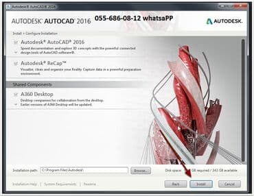 прикладное программное обеспечение: Autocad 3ds-Max Vray,corona-render — 2