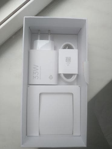 tp link internet modem: Adapter 33 Vt, Yeni — 1