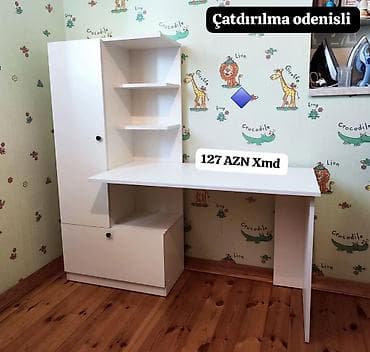 Kompüter masası, Yeni