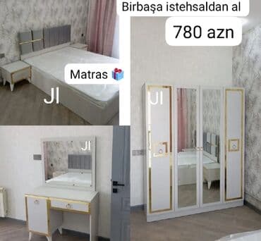 İkinəfərlik çarpayı, Yeni