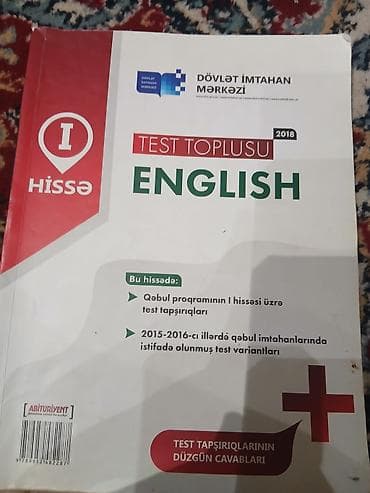 1: DİM “Test Toplusu – English” (I hissə, 2018) Məzmun: - Qəbul — 2