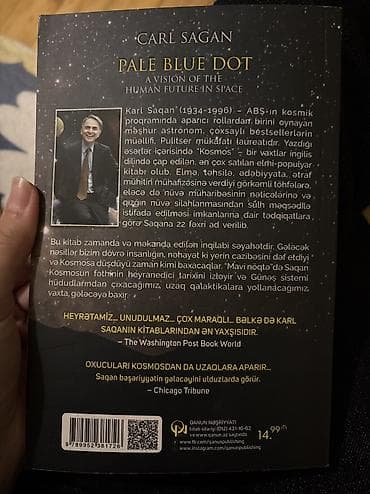 Школьные учебники: Məhsul: Kitab – “Mavi Nöqtə: Bəşəriyyətin Kosmik Gələcəyi” Müəllif — 2