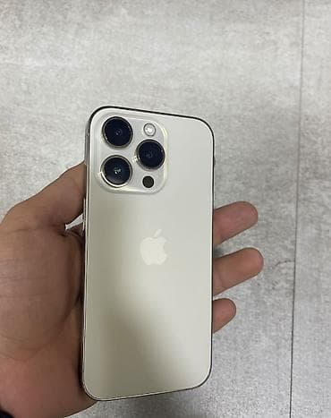 iphone 16 pro max dubay: IPhone 14 Pro, 256 GB, Rose Gold — 1