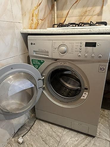 paltaryuyan motoru: Paltaryuyan maşın LG, 7 kq, Avtomat, Qurutmasız — 1
