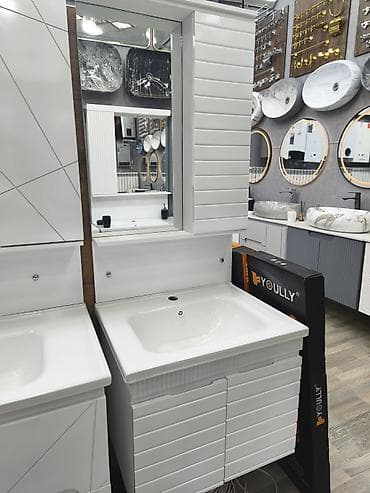 panno nedir: Vanna otağı üçün dəst – lavabo, alt dolab və güzgülü asma şkaf - — 1